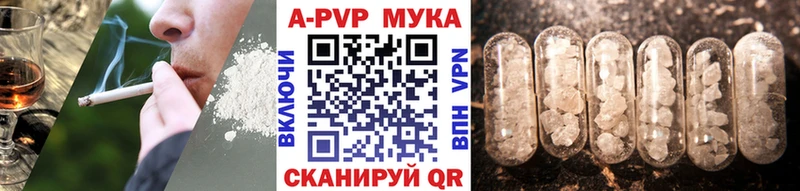 Купить закладку АМФ МЕФ Гашиш COCAIN Надым