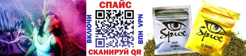Купить закладки  Надым  БУТИРАТ BDO 