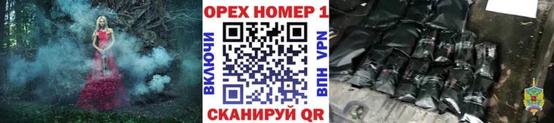COCAIN 99% Купить Надым