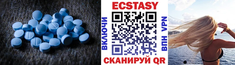 Ecstasy Punisher  Купить  Надым 