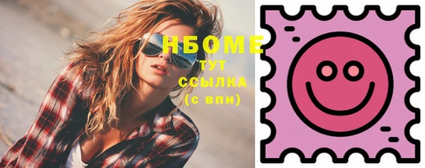 сатива Касимов