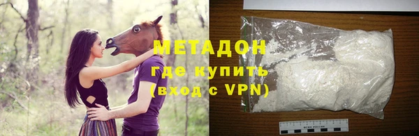 Альфа ПВП Карталы