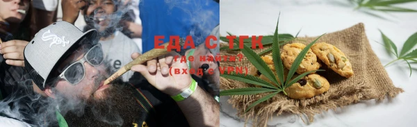 мефедрон мука Карпинск
