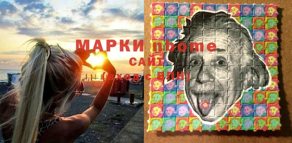 Альфа ПВП Карталы