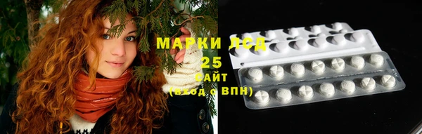 мефедрон мука Карпинск
