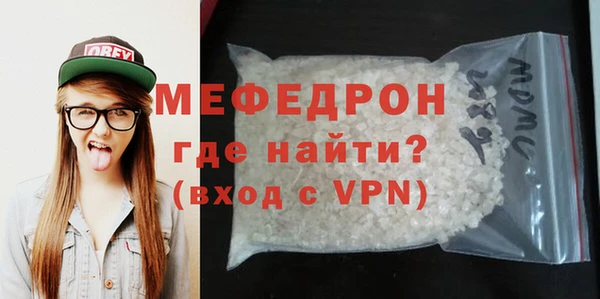 сатива Касимов