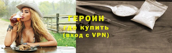 сатива Касимов