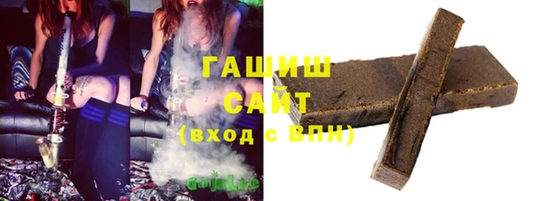 Альфа ПВП Карталы