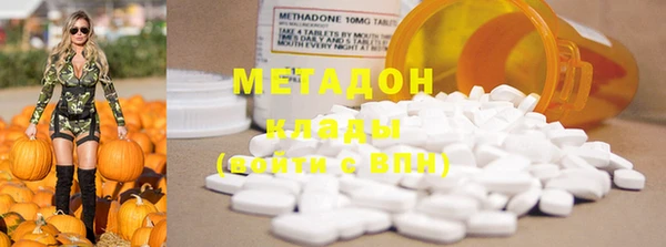 мефедрон мука Карпинск