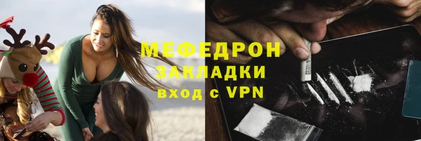 сатива Касимов