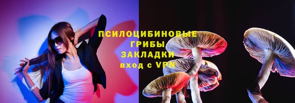 мефедрон мука Карпинск