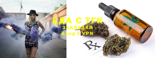 Альфа ПВП Карталы