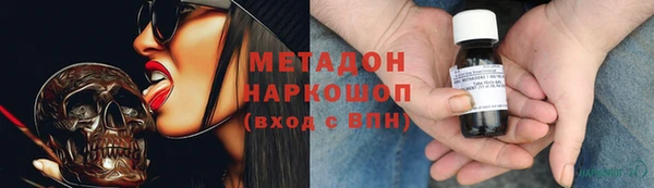 Альфа ПВП Карталы