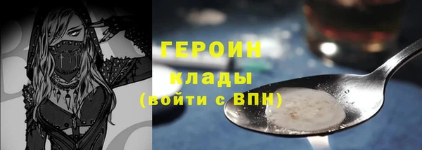 Альфа ПВП Карталы