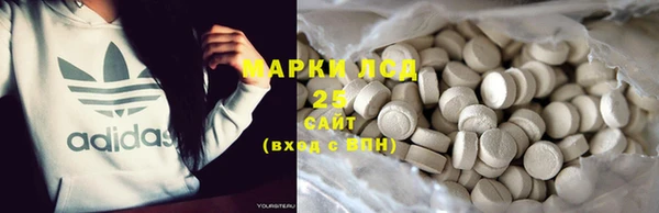 мефедрон мука Карпинск