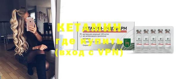 сатива Касимов