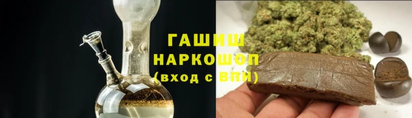 сатива Касимов
