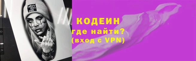 сатива Касимов