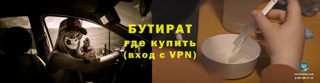 Альфа ПВП Карталы