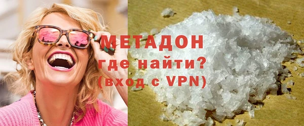Альфа ПВП Карталы