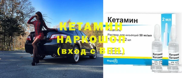 мефедрон мука Карпинск