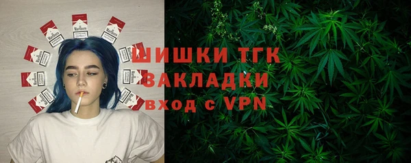 мефедрон мука Карпинск