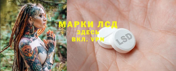 мефедрон мука Карпинск