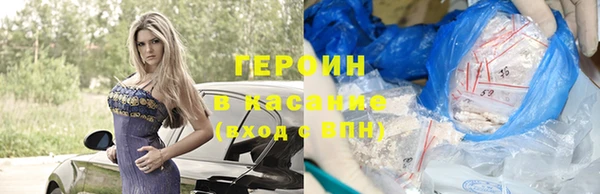 Альфа ПВП Карталы
