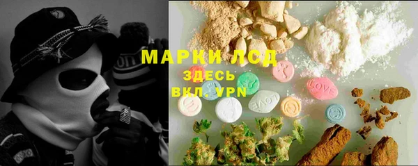 Альфа ПВП Карталы