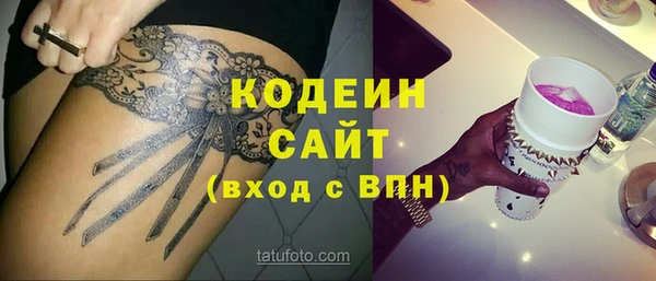 мефедрон мука Карпинск