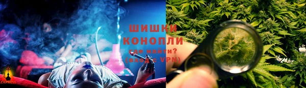 Альфа ПВП Карталы