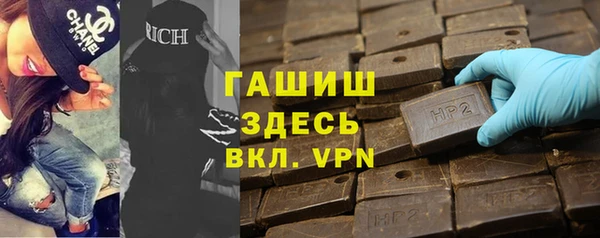мефедрон мука Карпинск